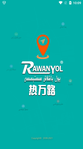 rawanyol手机版 rawanyol app