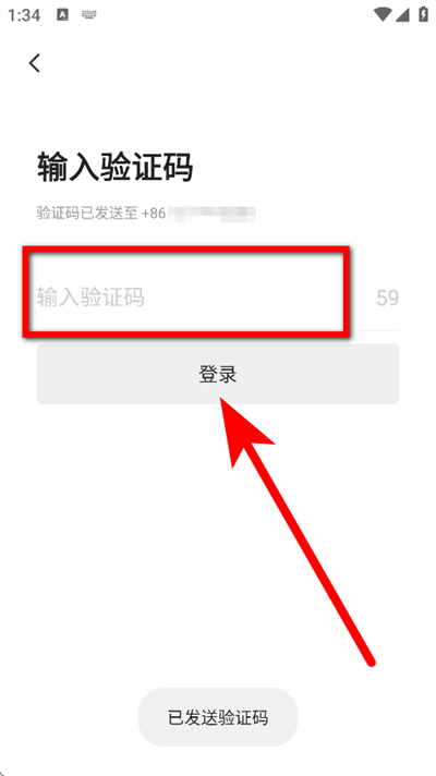 下厨房下载 下厨房下载