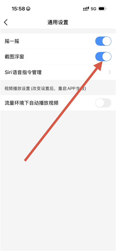 中国移动广东手机网上营业厅最新版
