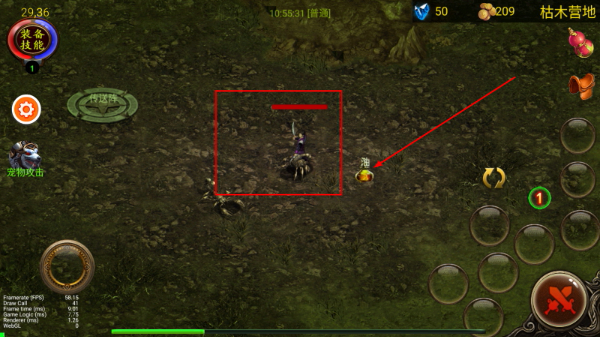 乌鸦之霜手游下载