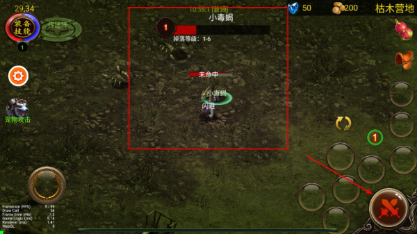 乌鸦之霜手游下载