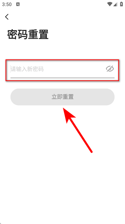 乐清上班族论坛手机版