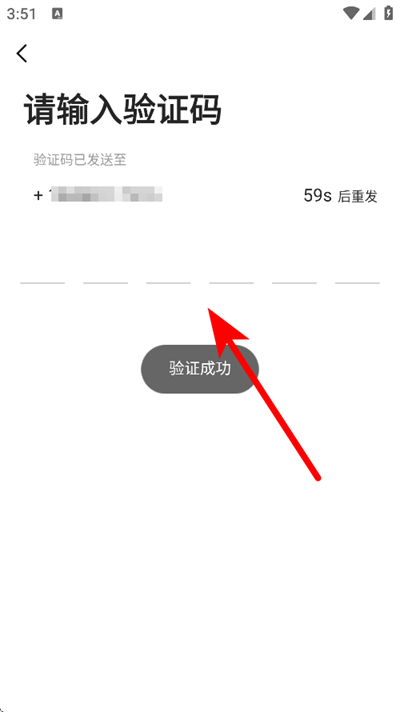 乐清上班族论坛手机版