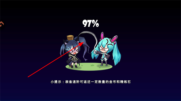 人气动漫大乱斗九游客户端 人气动漫大乱斗九游客户端