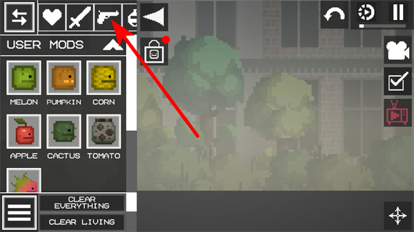 人类甜瓜游乐场中文版