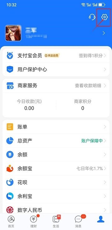优酷视频hd安卓平板版(图2)