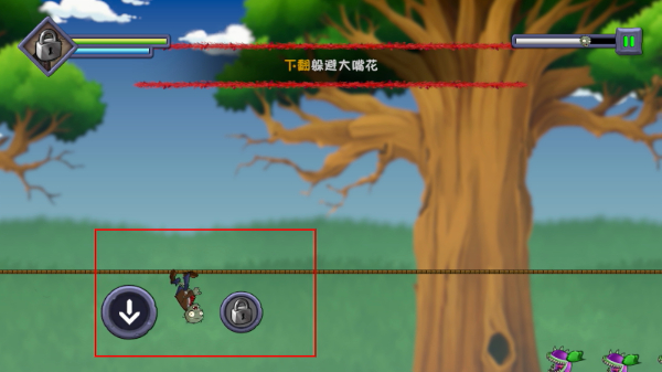 僵尸不能死下载