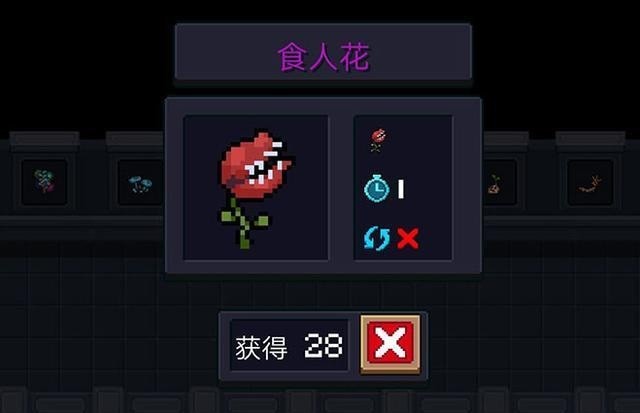 元气骑士宠物哪个最强