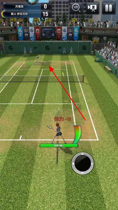 冠军网球九游客户端