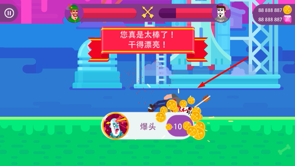 冷血射手无限金币下载 冷血射手无限金币下载