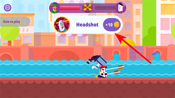 冷血射手最新版2026 冷血射手最新版2026