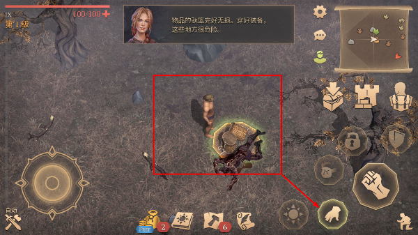 冷酷灵魂黑暗幻想生存下载 冷酷灵魂黑暗幻想生存下载