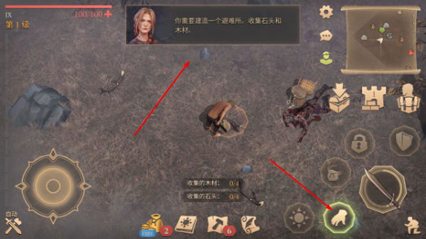 冷酷灵魂黑暗幻想生存下载 冷酷灵魂黑暗幻想生存下载