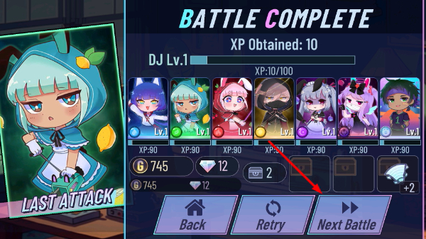 加查艺术正版下载