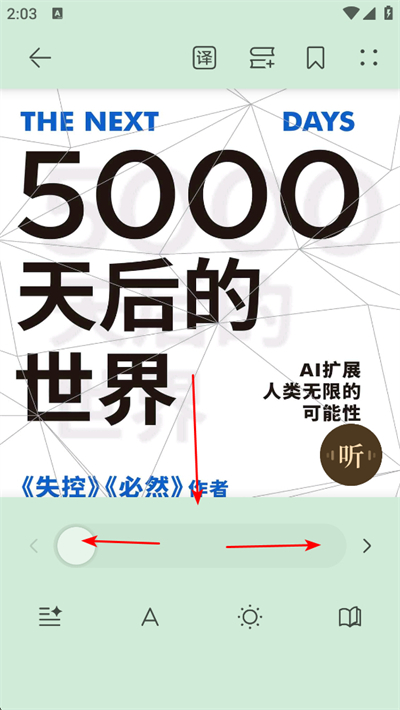 华为阅读app下载 华为阅读app下载