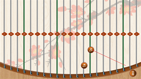 古筝大师免费版下载 古筝大师免费版下载
