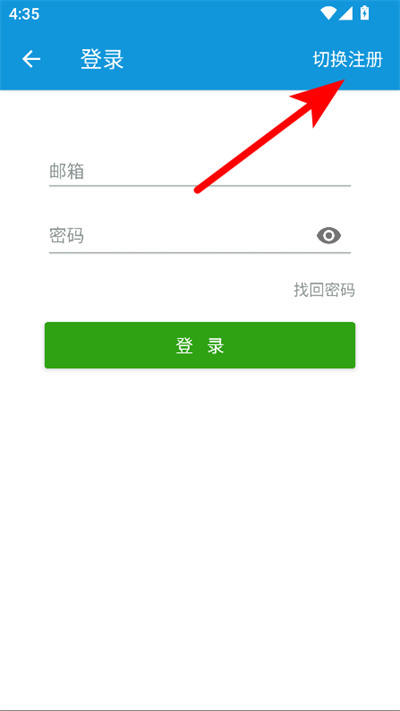嘀嘀动漫最新版(改名嘀嘀动画)