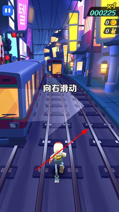 地铁跑酷乐逗正版