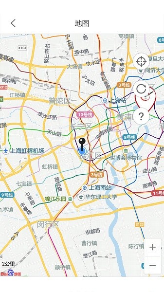 大人来也最新版