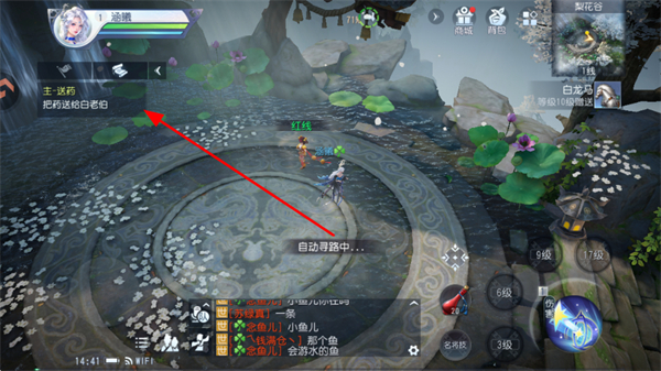 大唐无双九游客户端