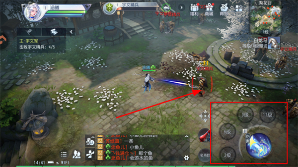 大唐无双九游客户端