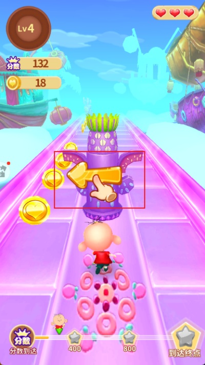 大耳朵图图美食酷跑最新版