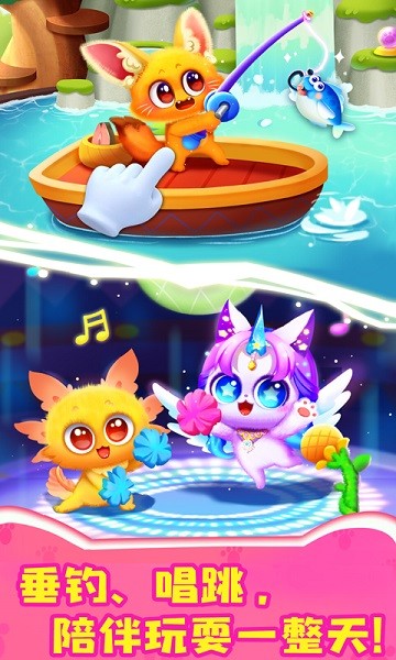 奇妙逻辑训练最新版