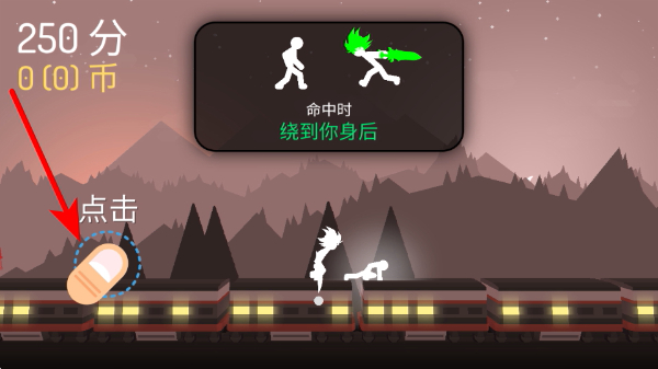 奋战火柴人影子武士中文版