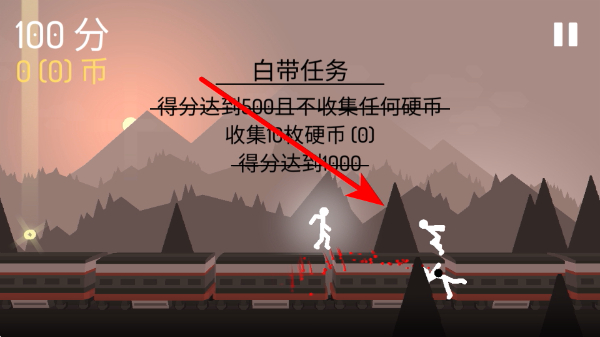 奋战火柴人影子武士中文版