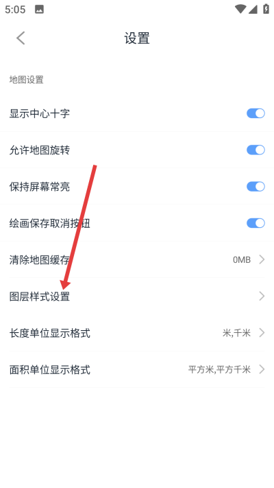 奥维测绘地图app
