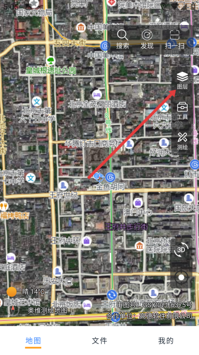 奥维测绘地图app