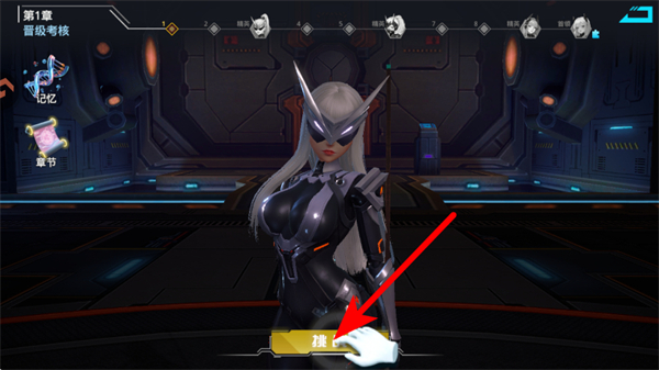 女神星球手游免费版