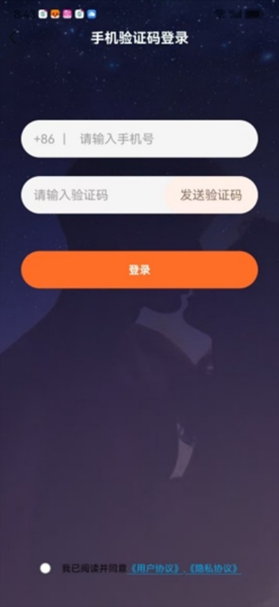 妙赴免费版(图3)