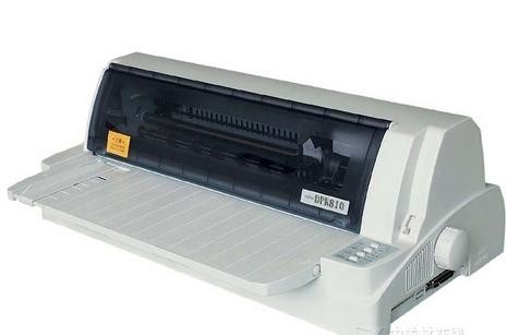 dpk810驱动免费下载