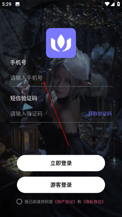 小优视频手机版