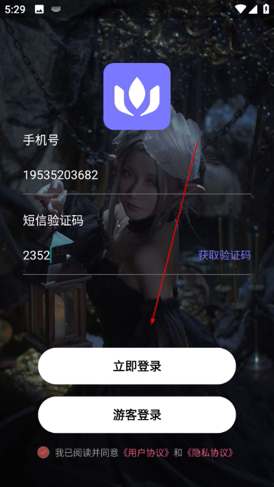 小优视频手机版
