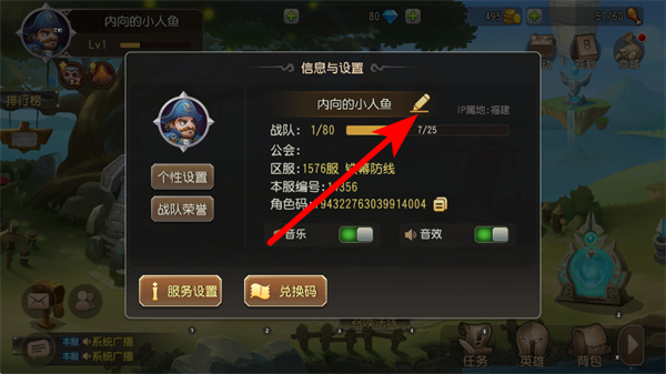 小冰冰传奇九游平台 小冰冰传奇九游平台