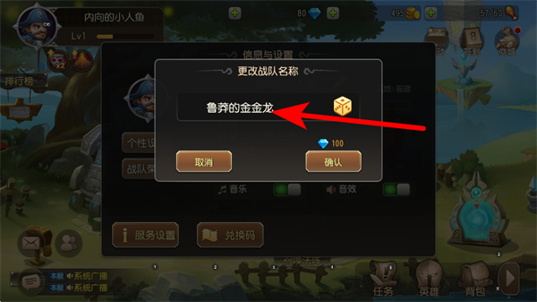 小冰冰传奇九游平台 小冰冰传奇九游平台