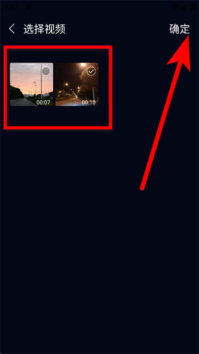 小小影音手机版 小小影音手机版