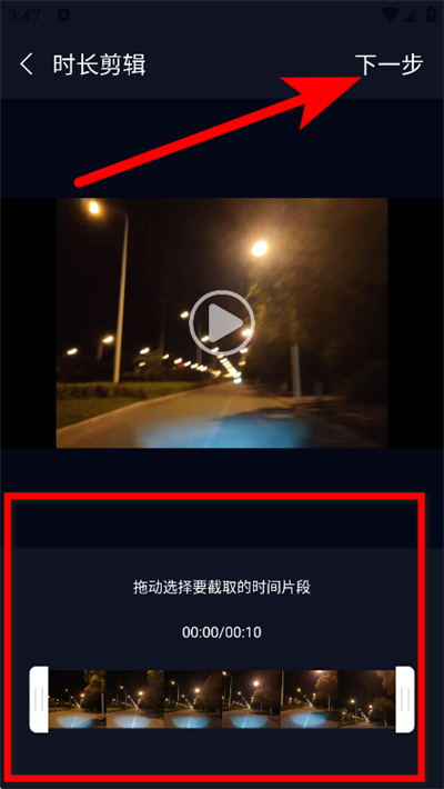 小小影音手机版 小小影音手机版