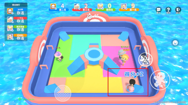 Screenshot_20260407-122301.png Screenshot_20260407-122301.png