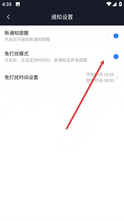 小米wifi路由器最新版本
