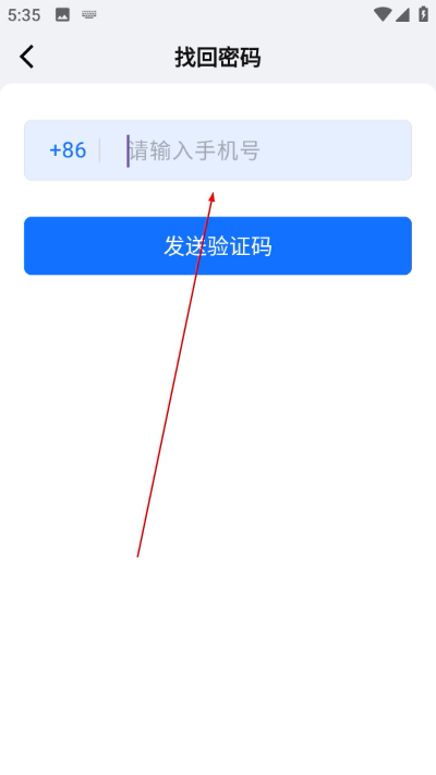 当下美育校园版软件 当下美育校园版软件