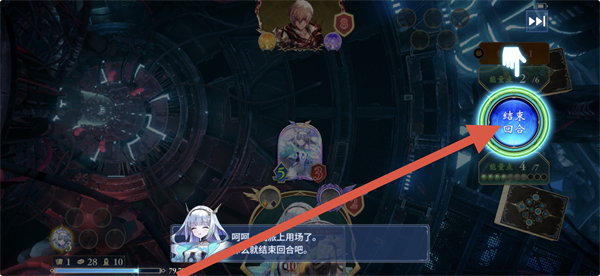 影之诗国际服手机版