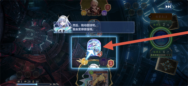 影之诗国际服手机版