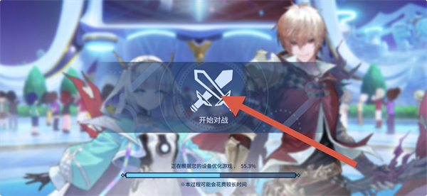 影之诗国际服手机版