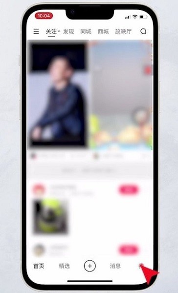 快手短视频App功能特点与使用技巧全攻略(图2)