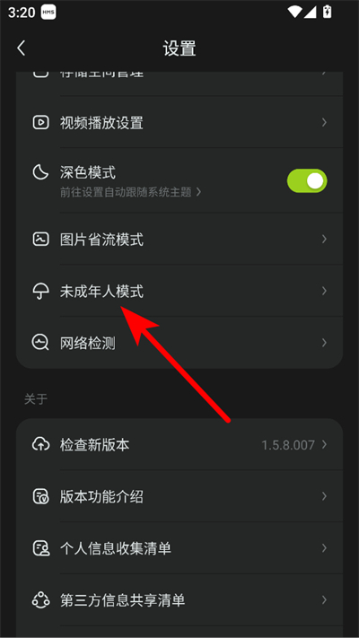 快爆工具服务2026最新版 快爆工具服务2026最新版