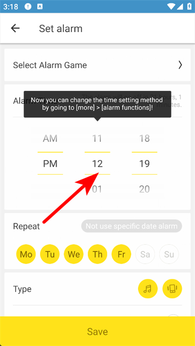 怪物闹钟官方版