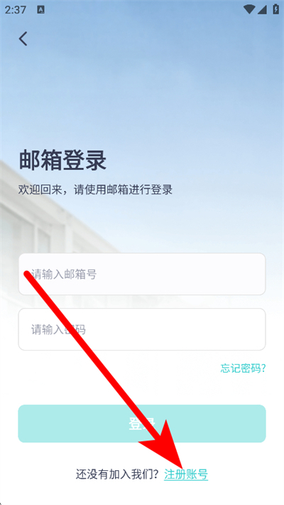 恩雅音乐